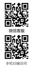 湖北創拓信息科技有限公司微信公眾號